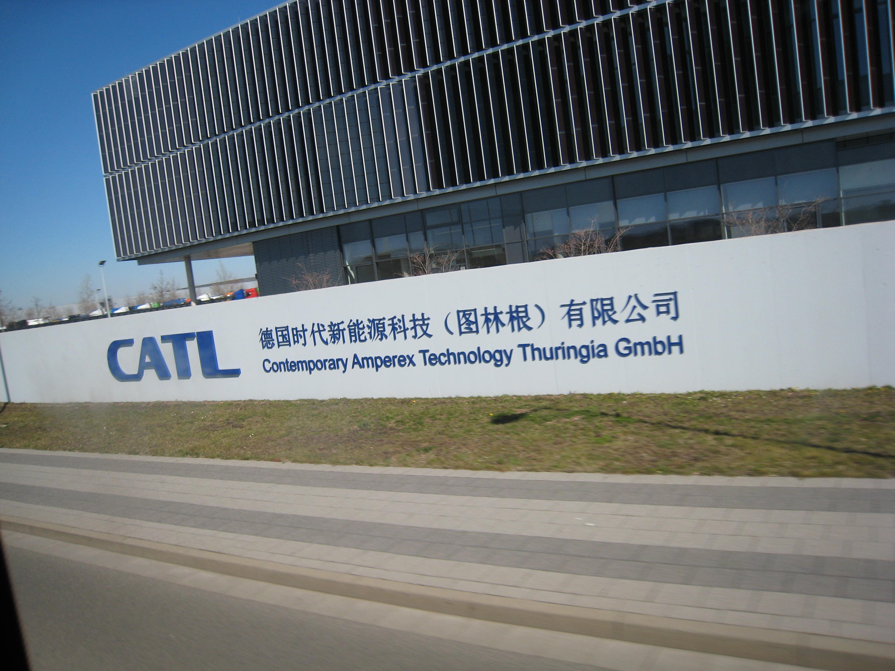 Exterior view of the CATL battery manufacturing plant in Arnstadt near Erfurt, Germany