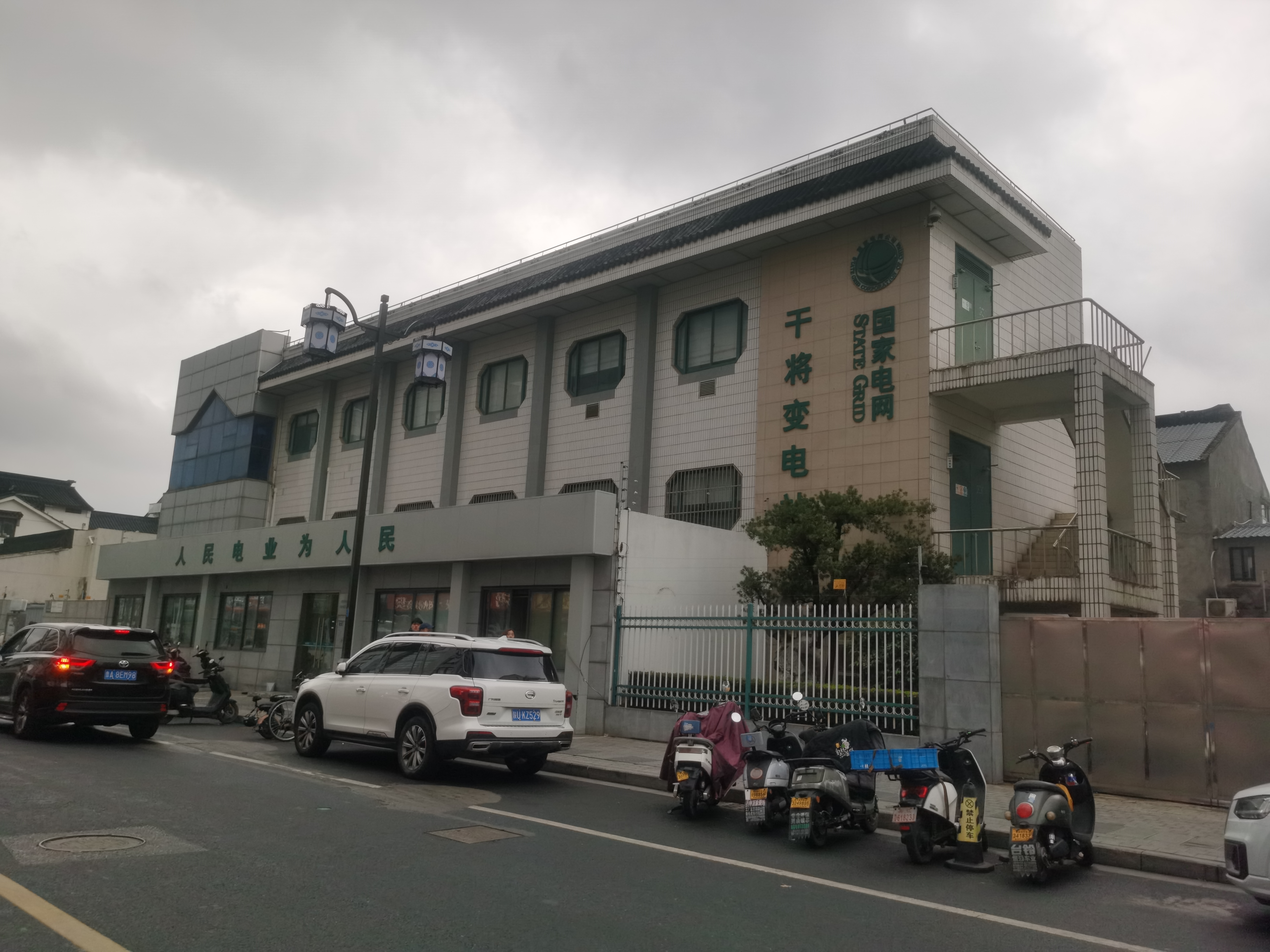 中国国家电网公司赣江电站位于江西省